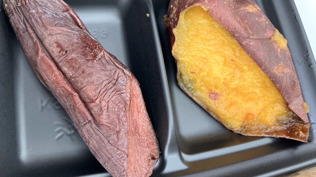 ブランドさつまいも金蜜芋の焼き芋の写真